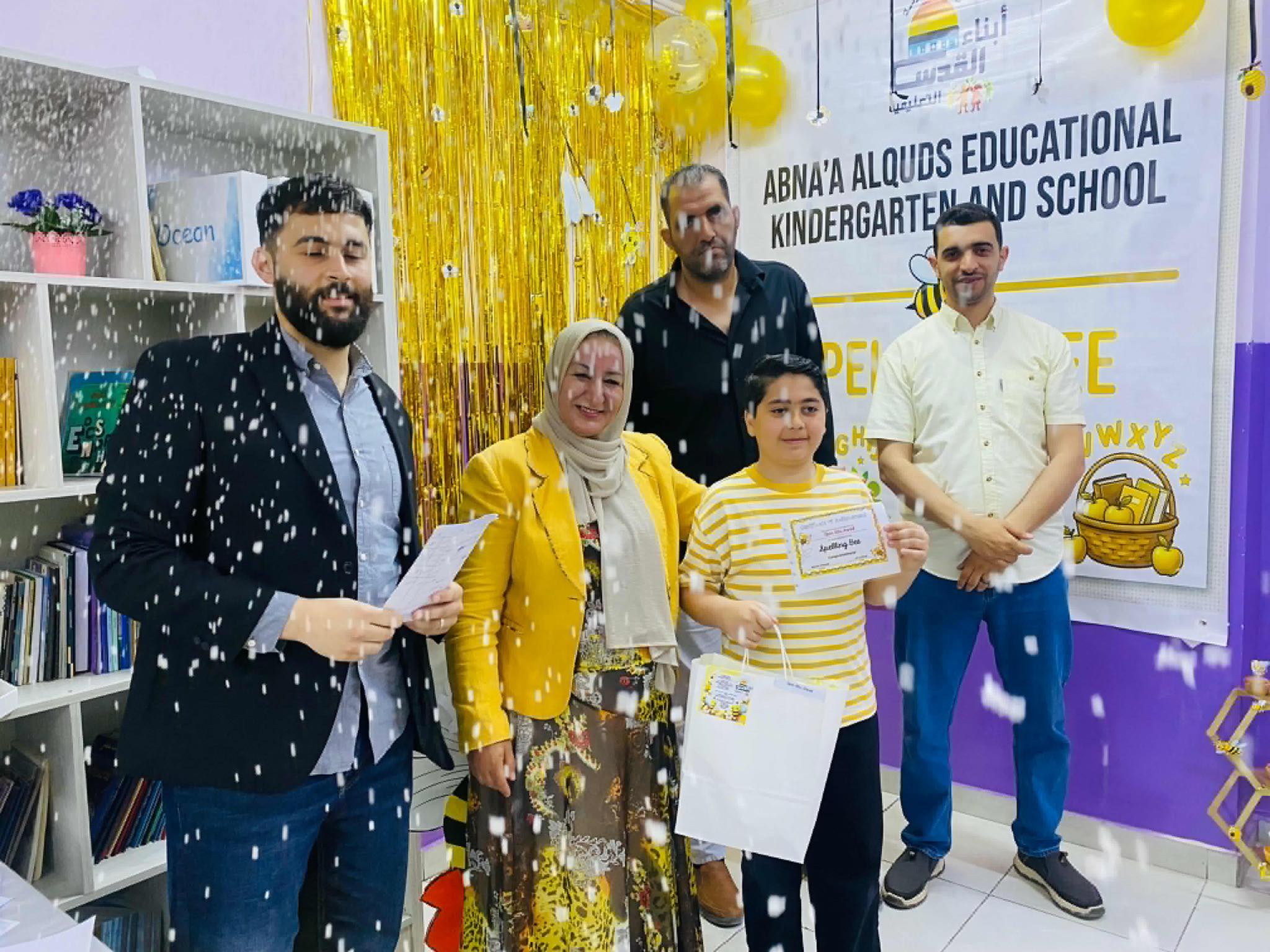 روضة ومدرسة ابناء القدس