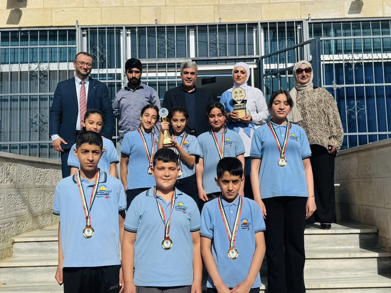 Abnaa Alquds School