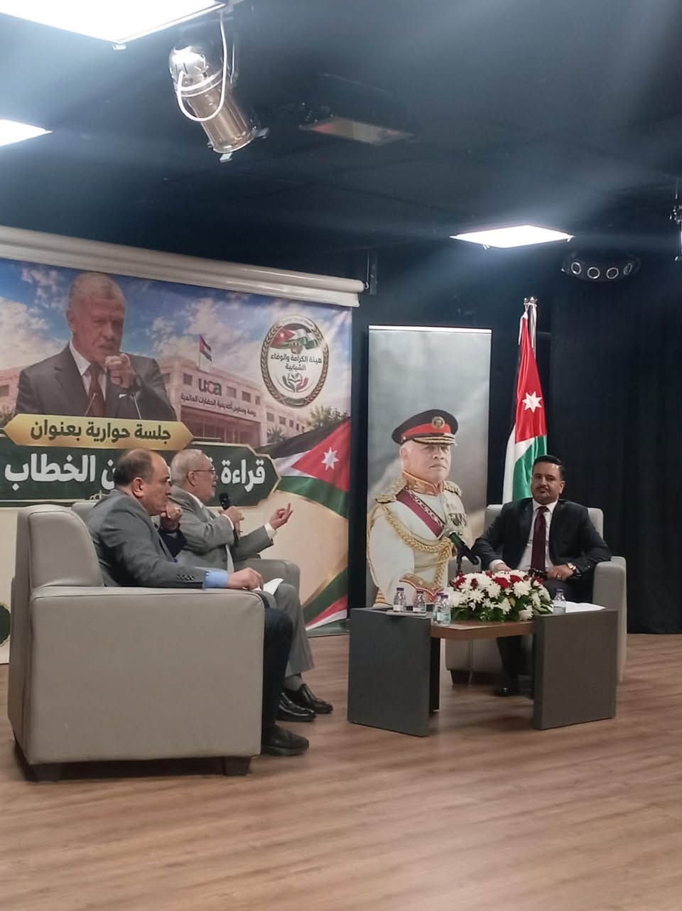 روضة ومدرسة ابناء القدس