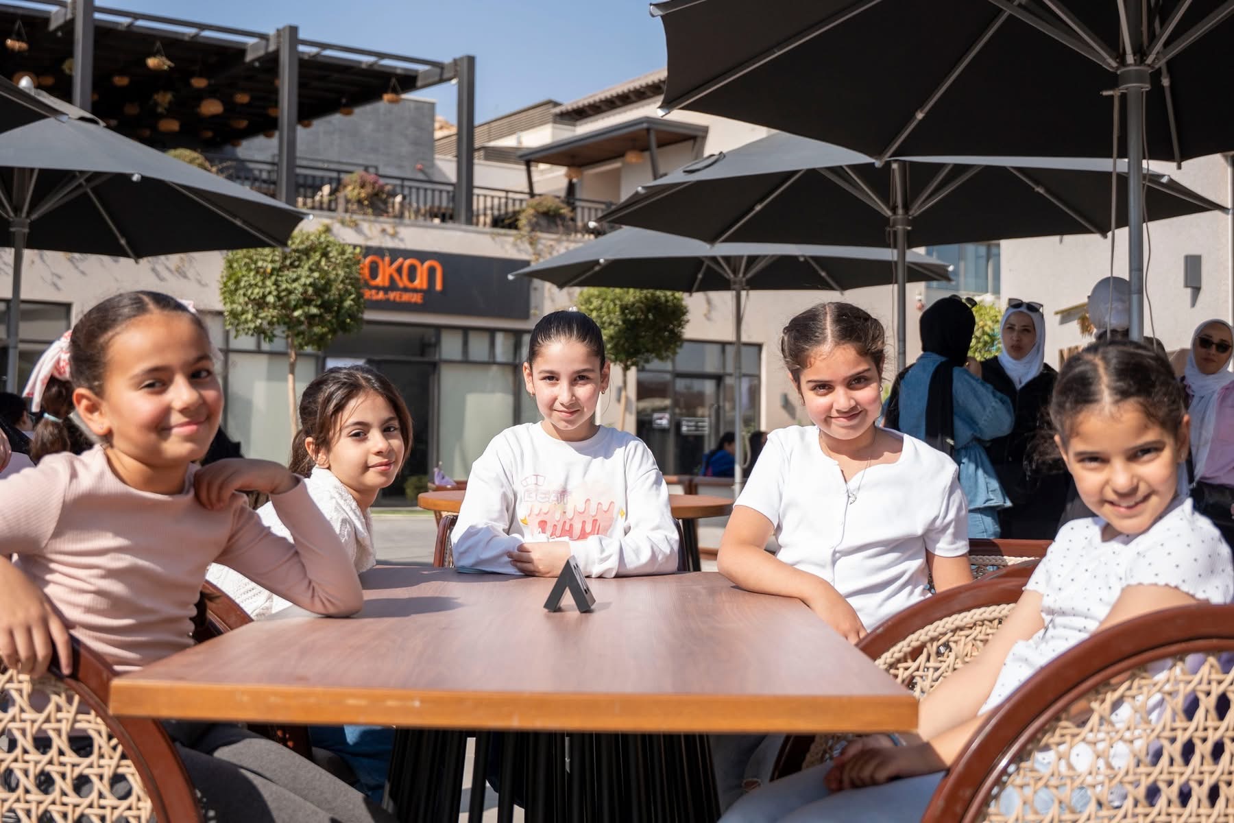 مدرسة البيان