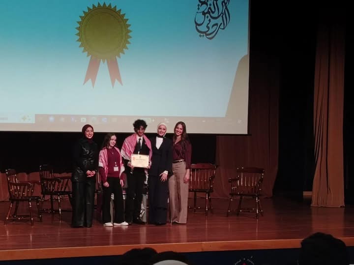 مدرسة البيان