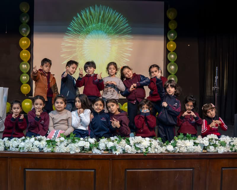 مدرسة البيان