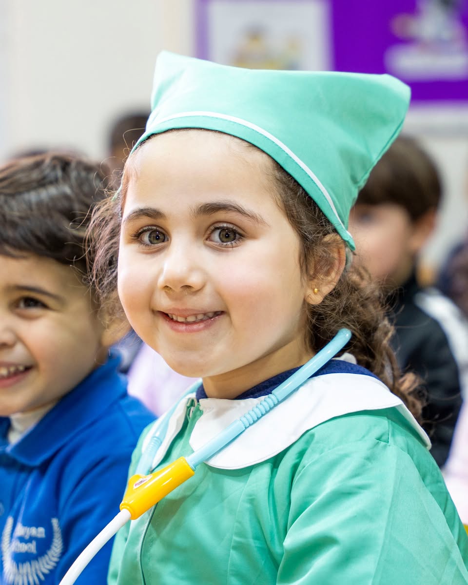 مدرسة البيان