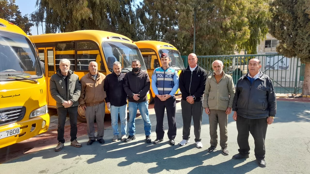 مدرسة البيان