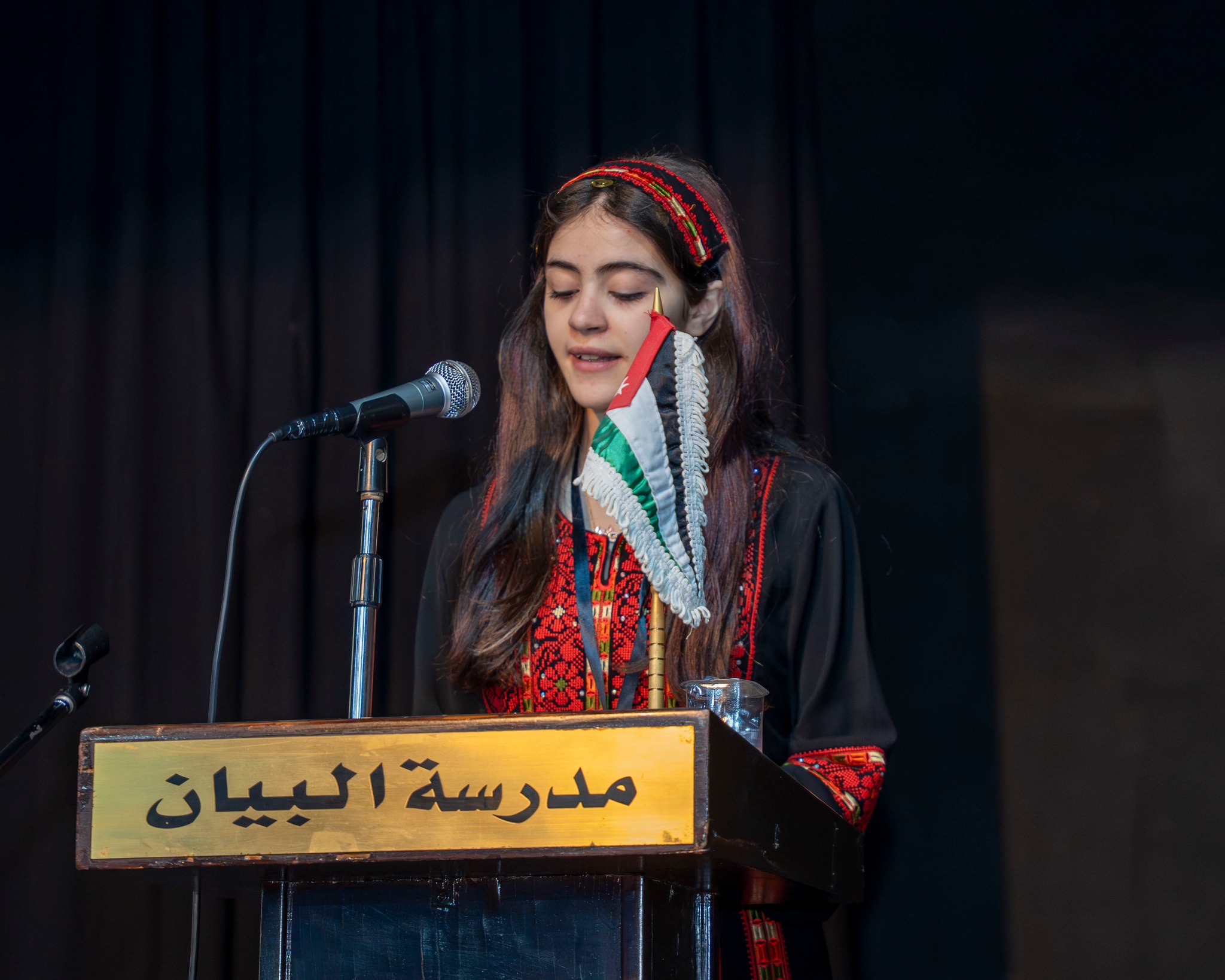 مدرسة البيان