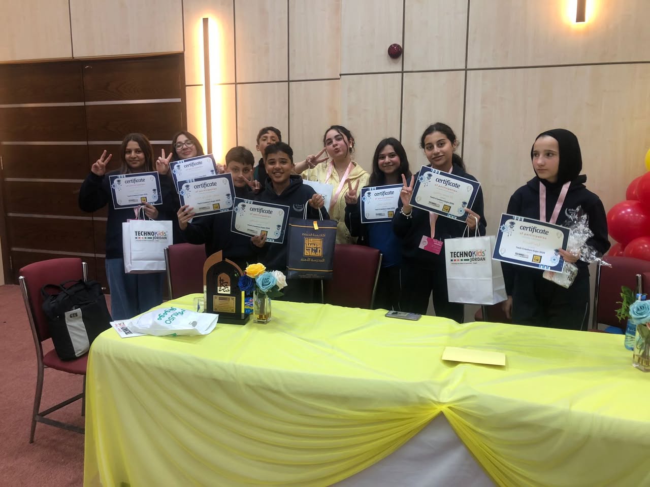 Al Bayan School