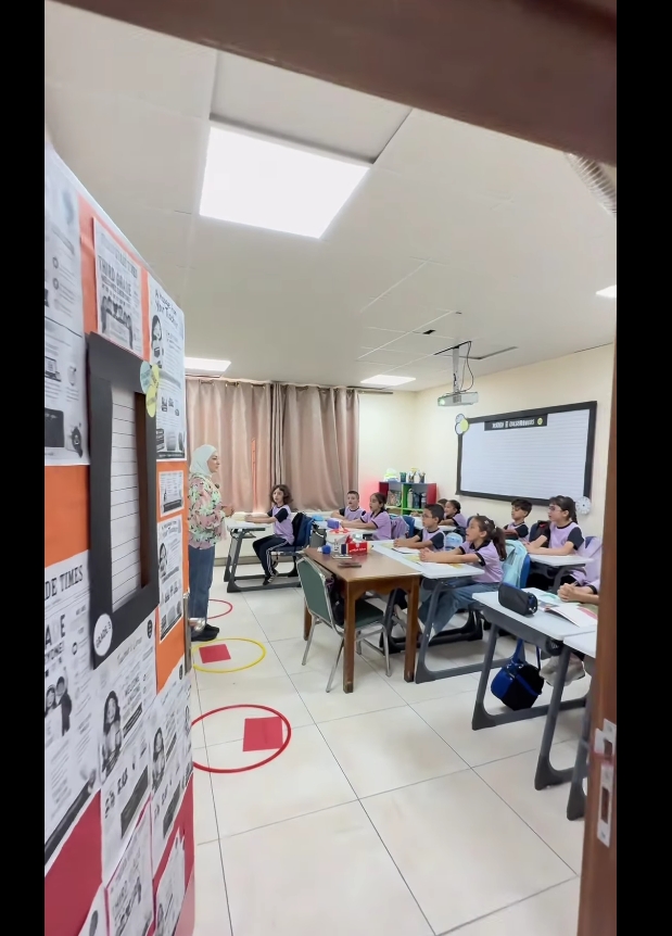 روضة ومدارس الجامعة الأولى والثانية