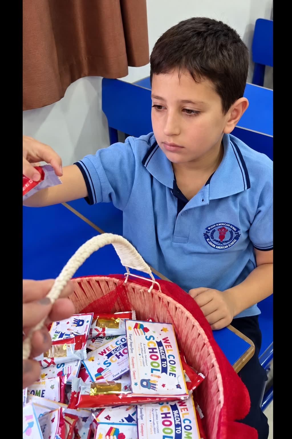 روضة ومدارس الجامعة الأولى والثانية