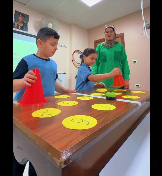 روضة ومدارس الجامعة الأولى والثانية
