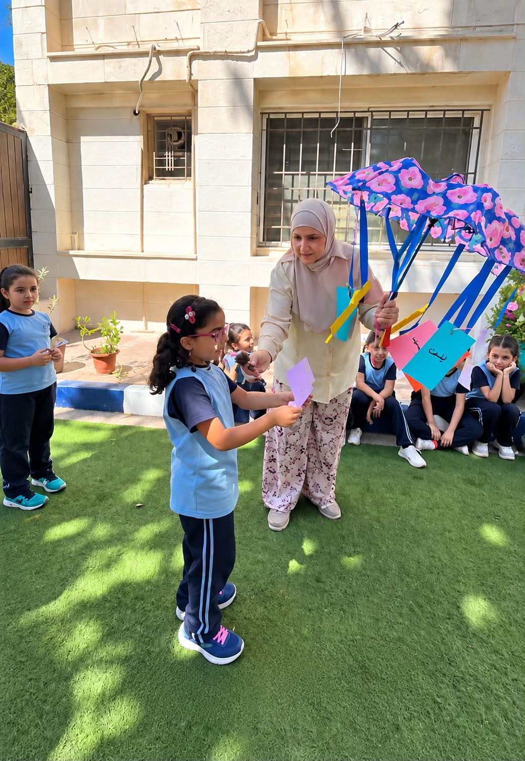 روضة ومدارس الجامعة الأولى والثانية
