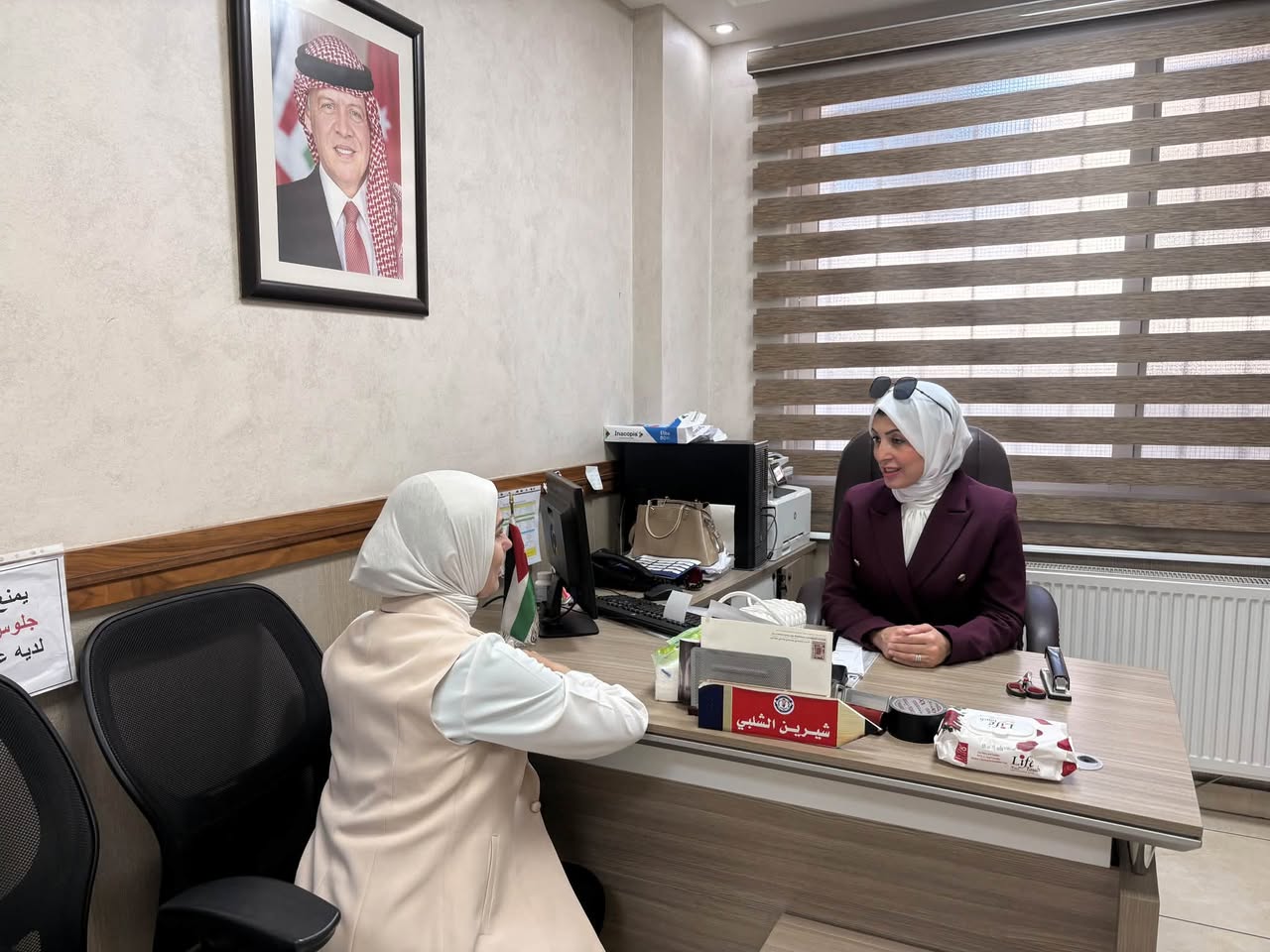 روضة ومدارس الجامعة الأولى والثانية