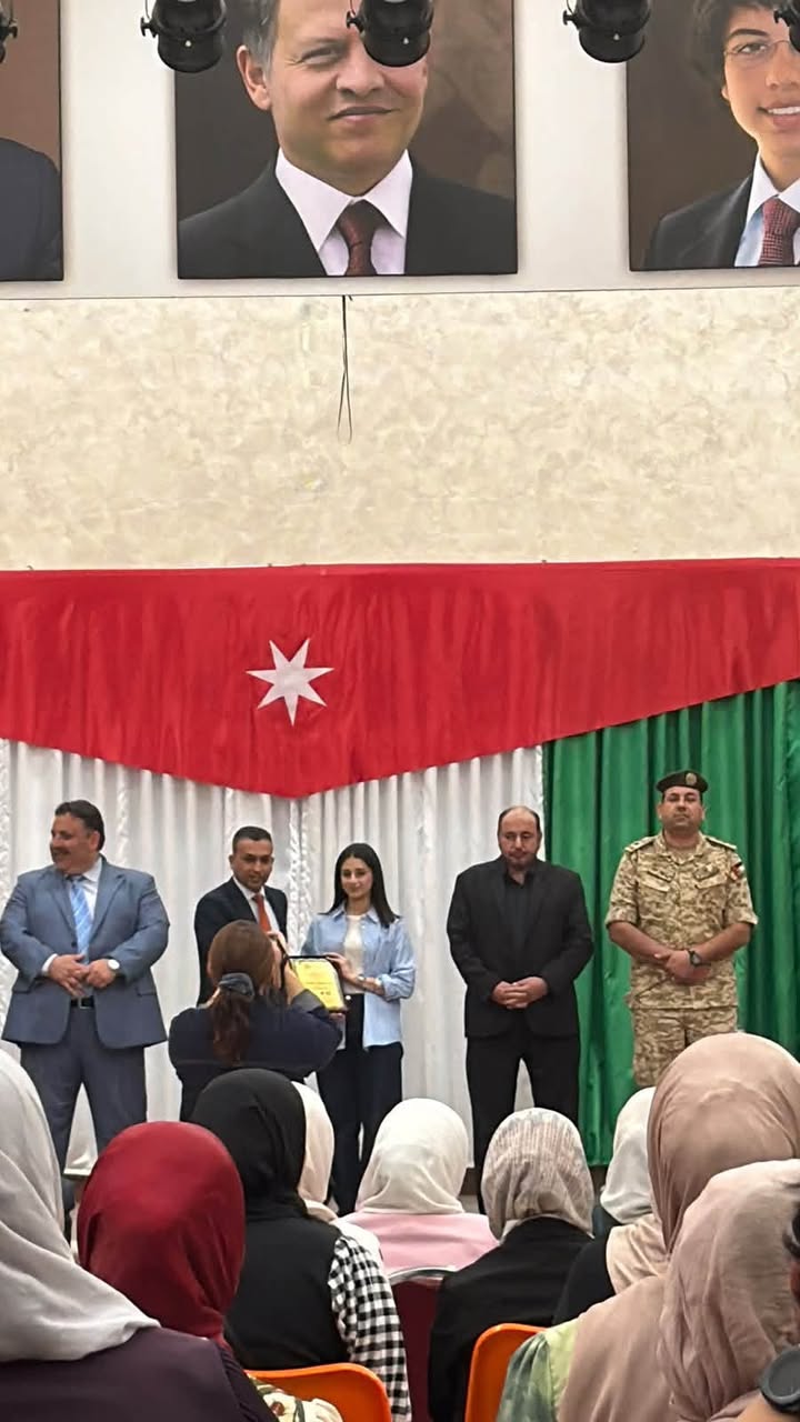 روضة ومدارس الجامعة الأولى والثانية