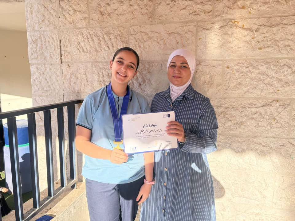 Al Jamaa Schools Group