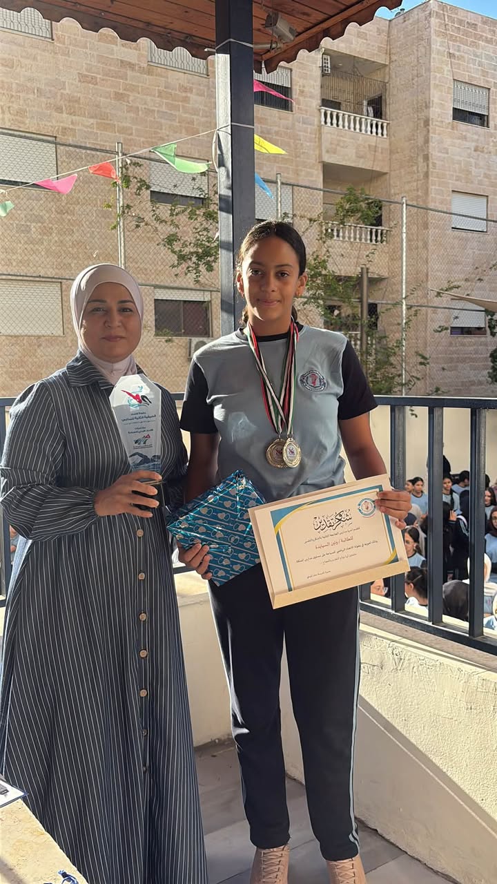 Al Jamaa Schools Group