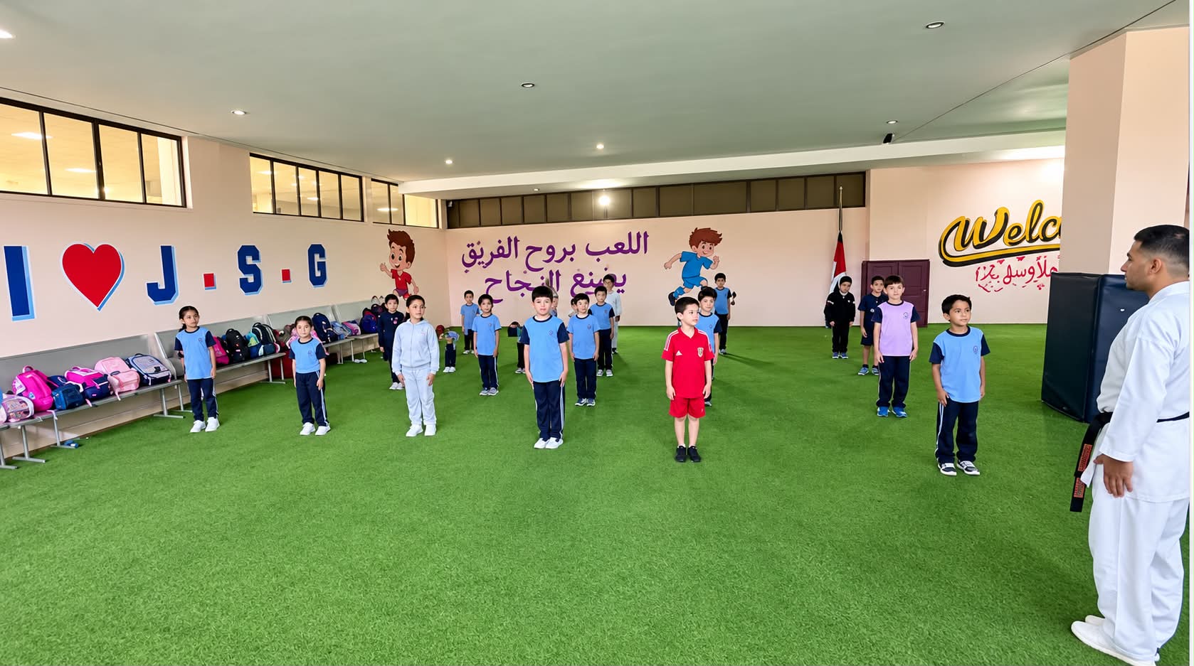 Al Jamaa Schools Group