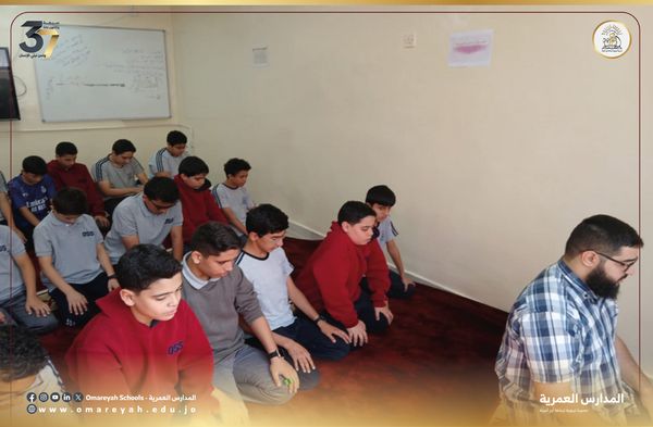 المدارس العمرية
