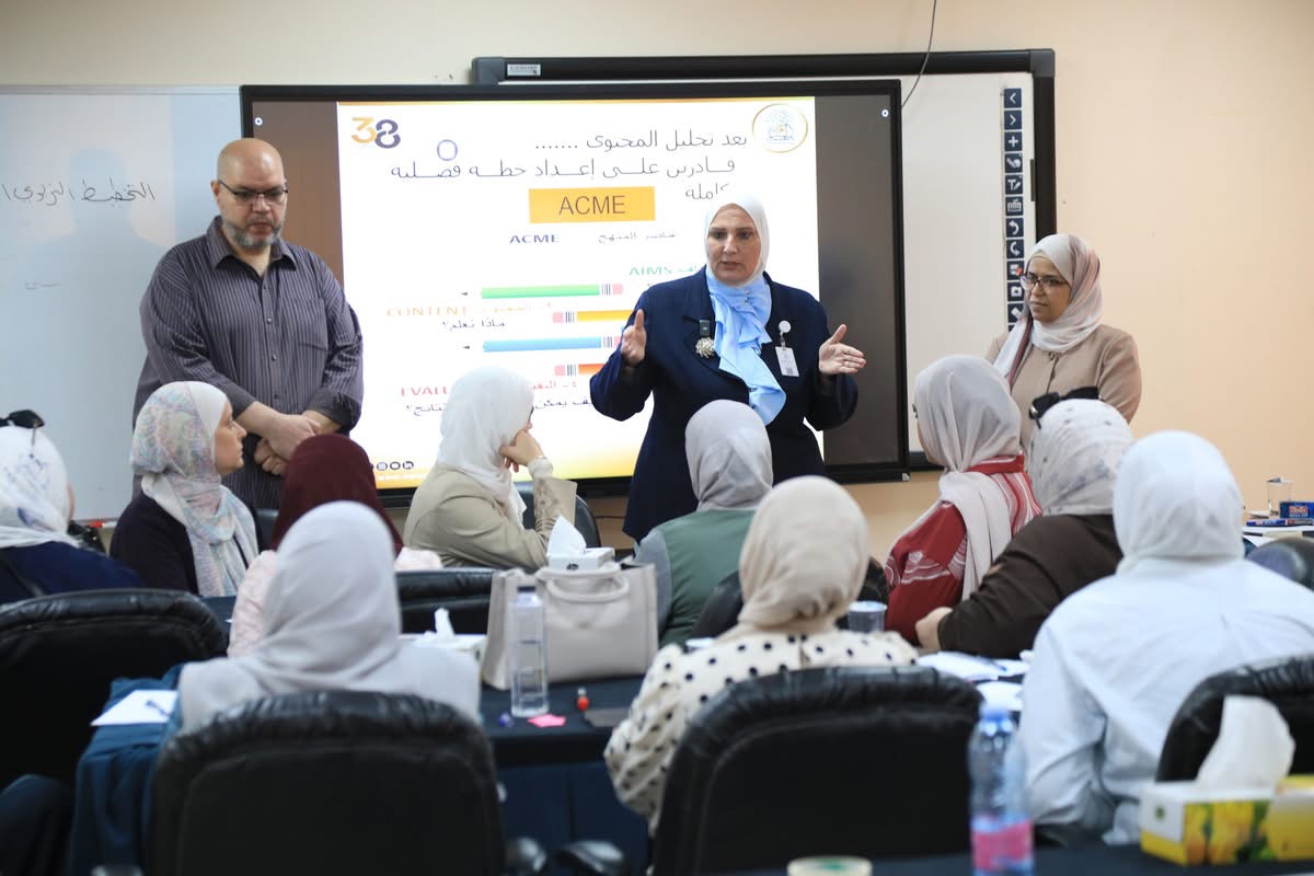 المدارس العمرية