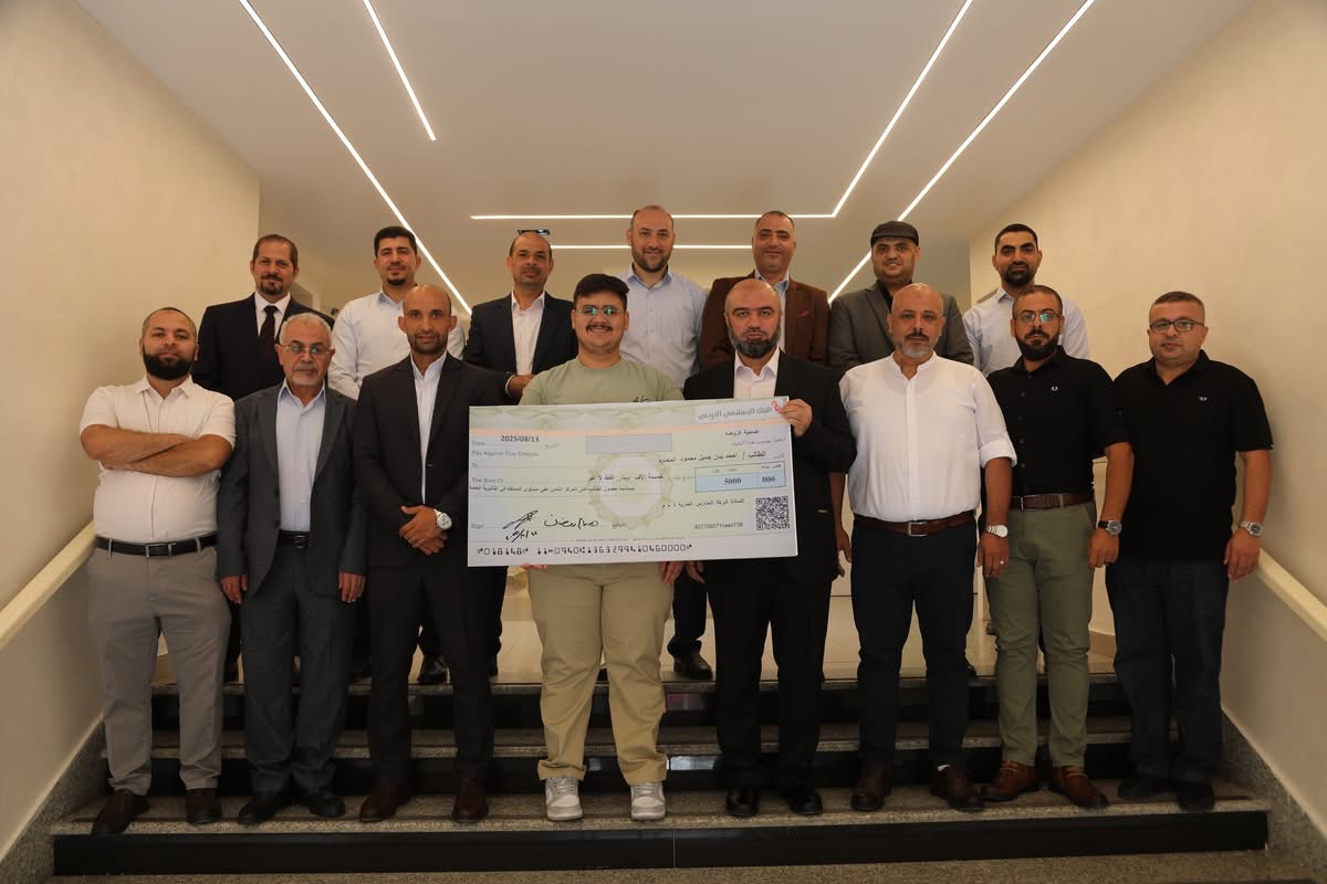المدارس العمرية