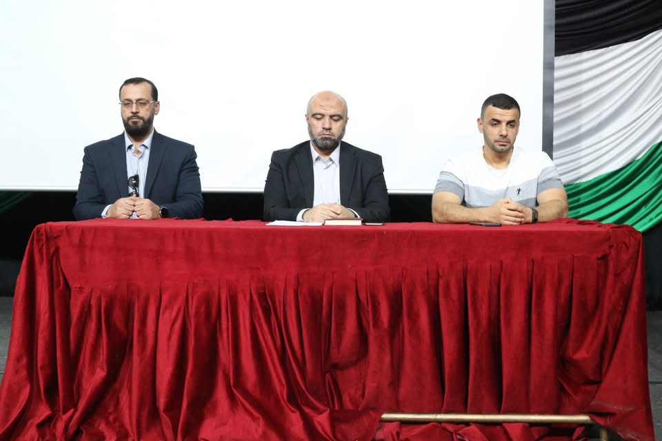 المدارس العمرية