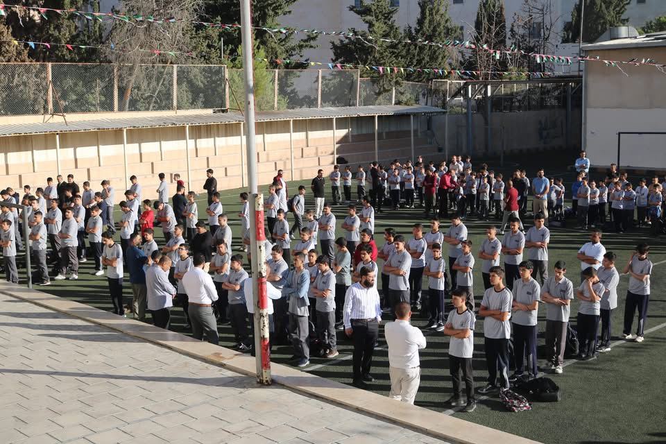 Al Omareh School