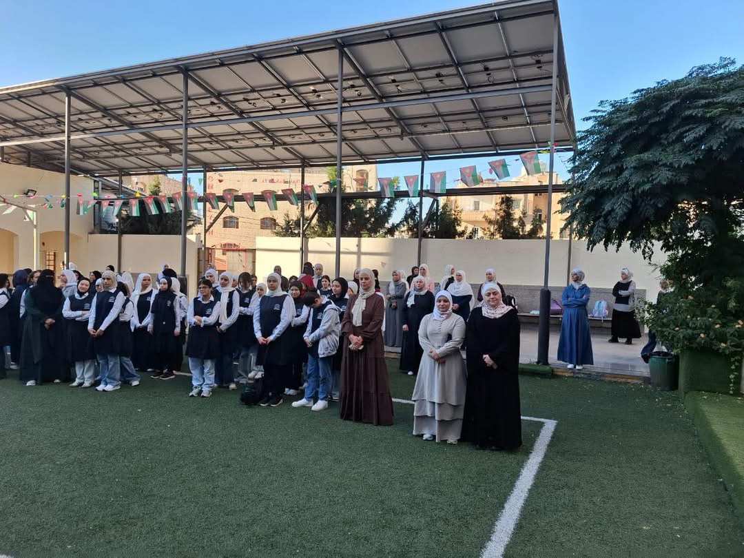 المدارس العمرية