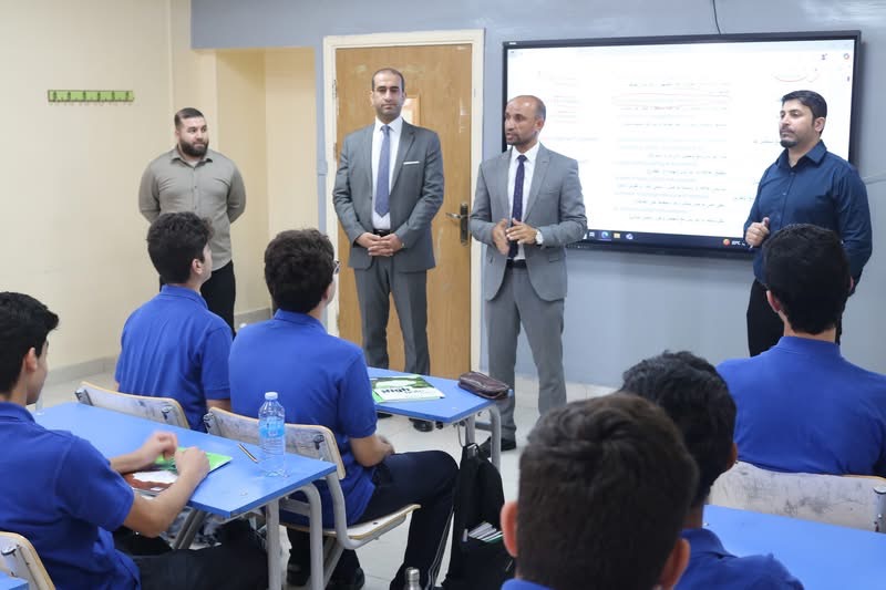 المدارس العمرية