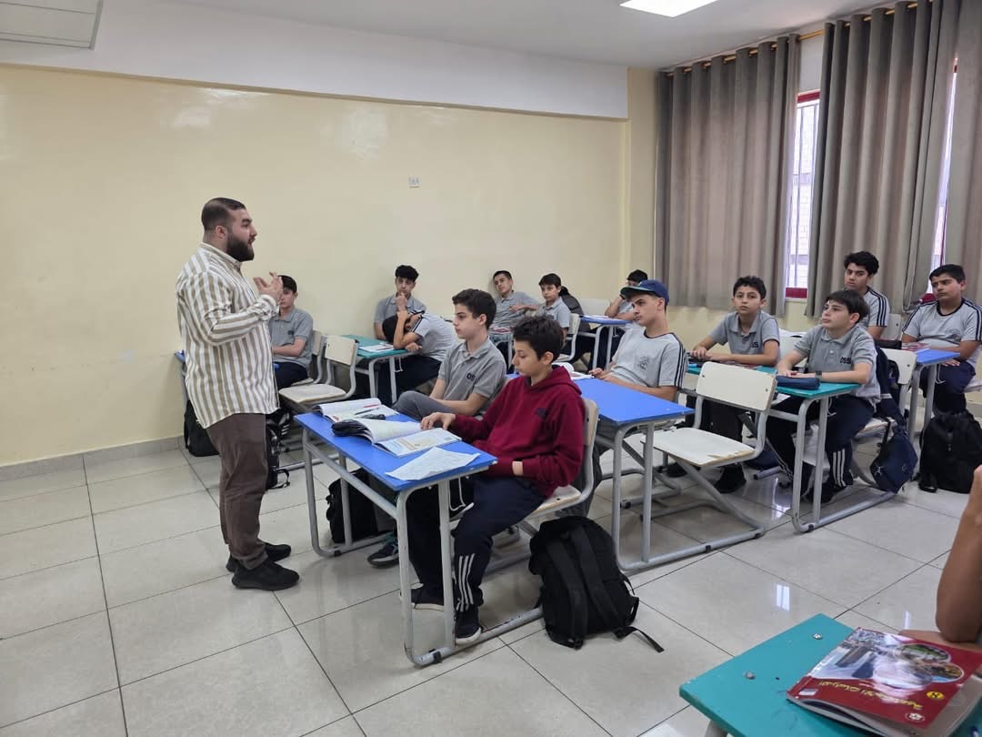 المدارس العمرية