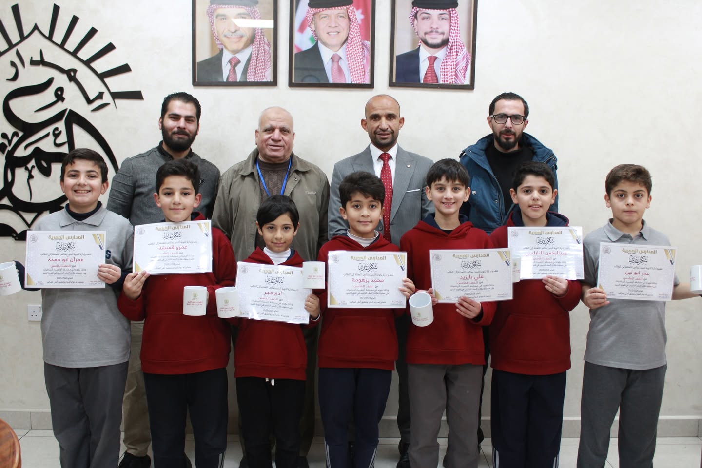 المدارس العمرية