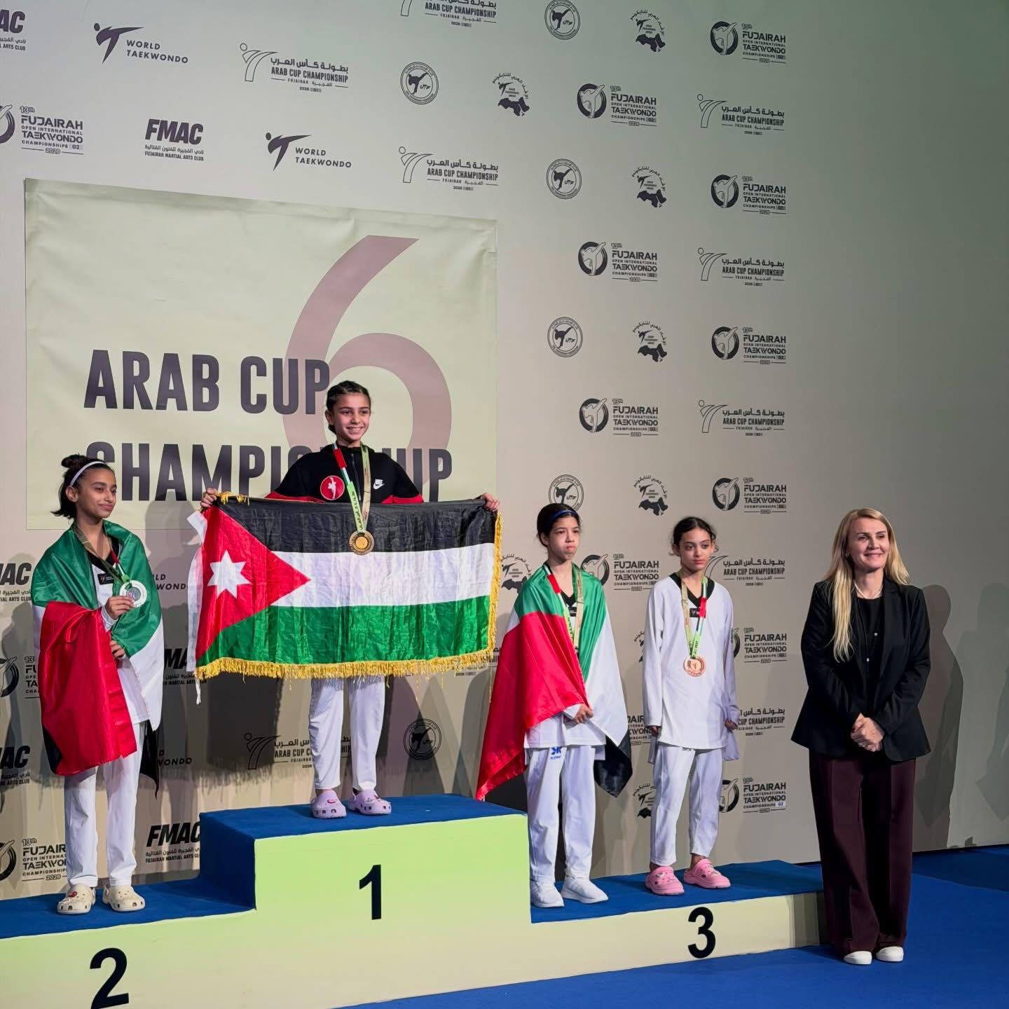 المدارس العمرية