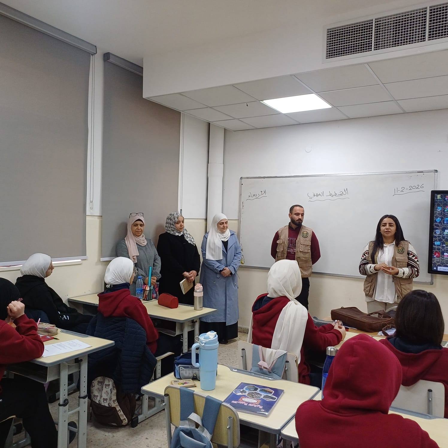 المدارس العمرية