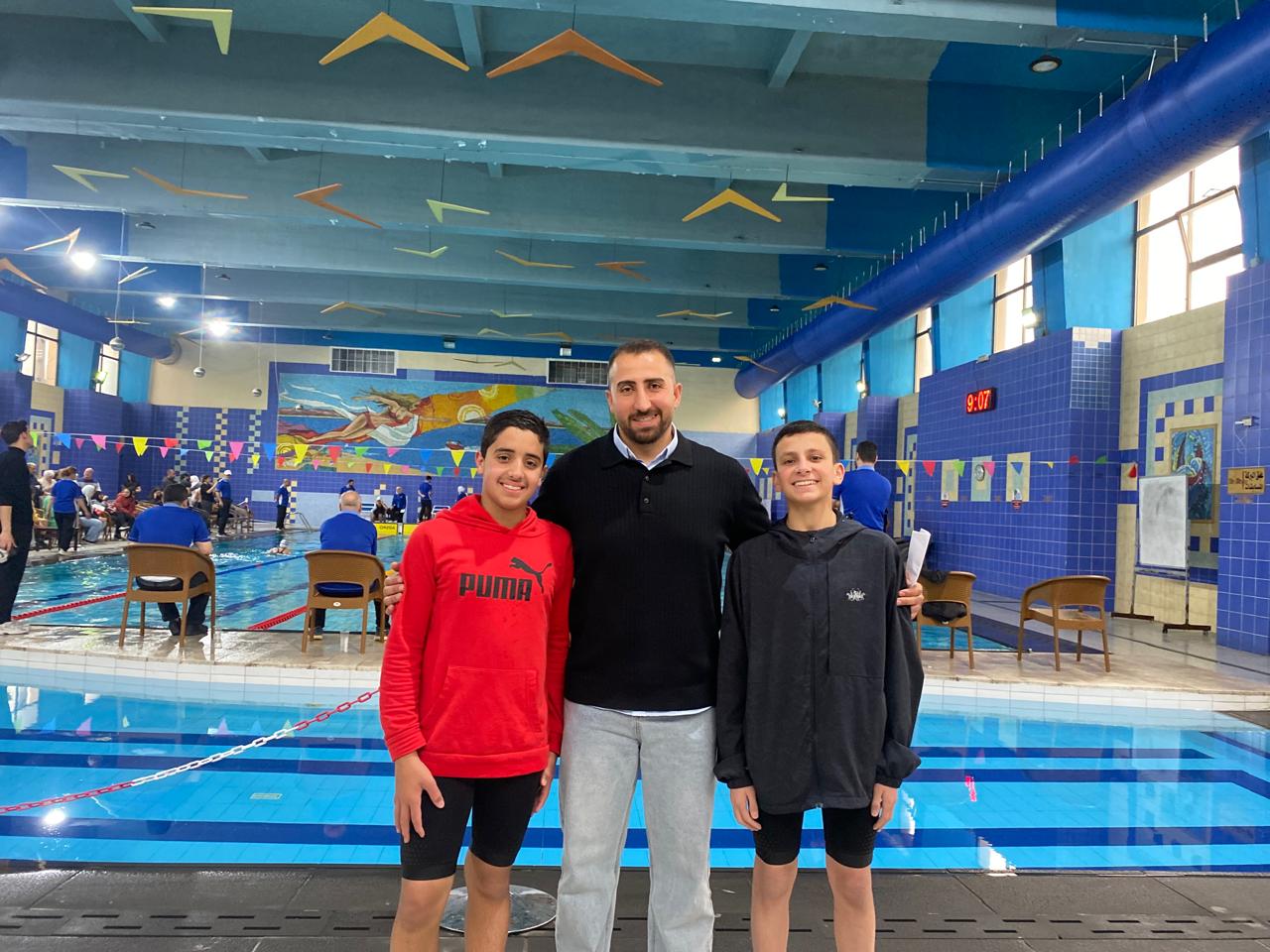 المدارس العمرية