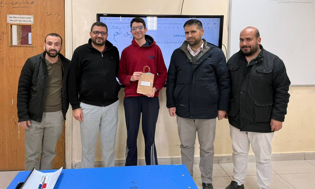 المدارس العمرية