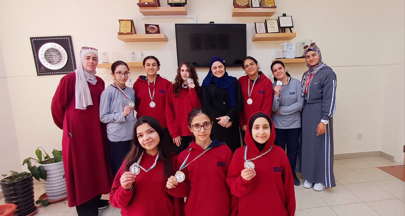 Al Omareh School