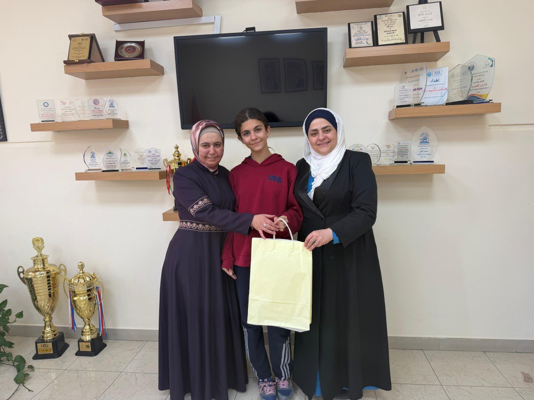 Al Omareh School