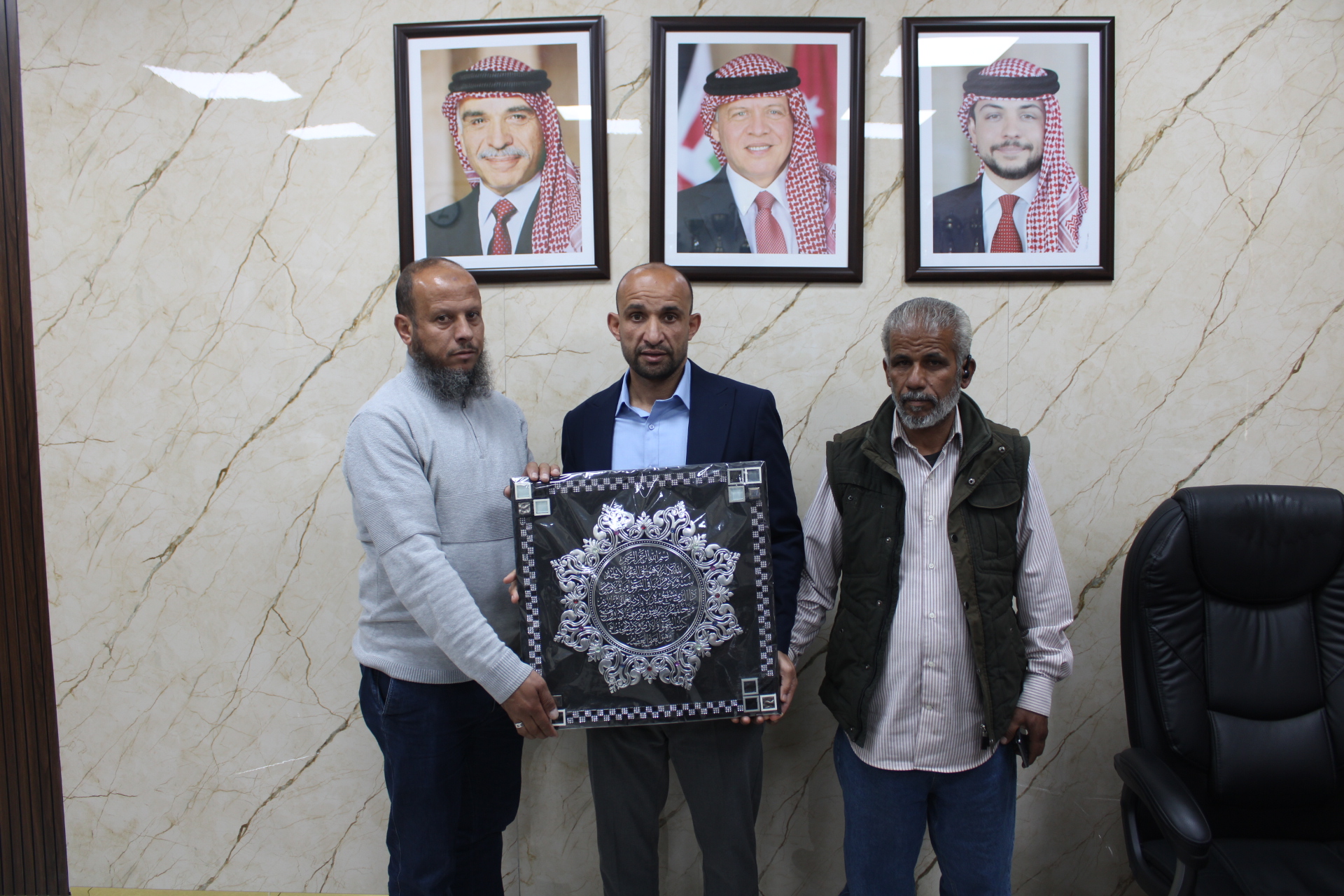 Al Omareh School