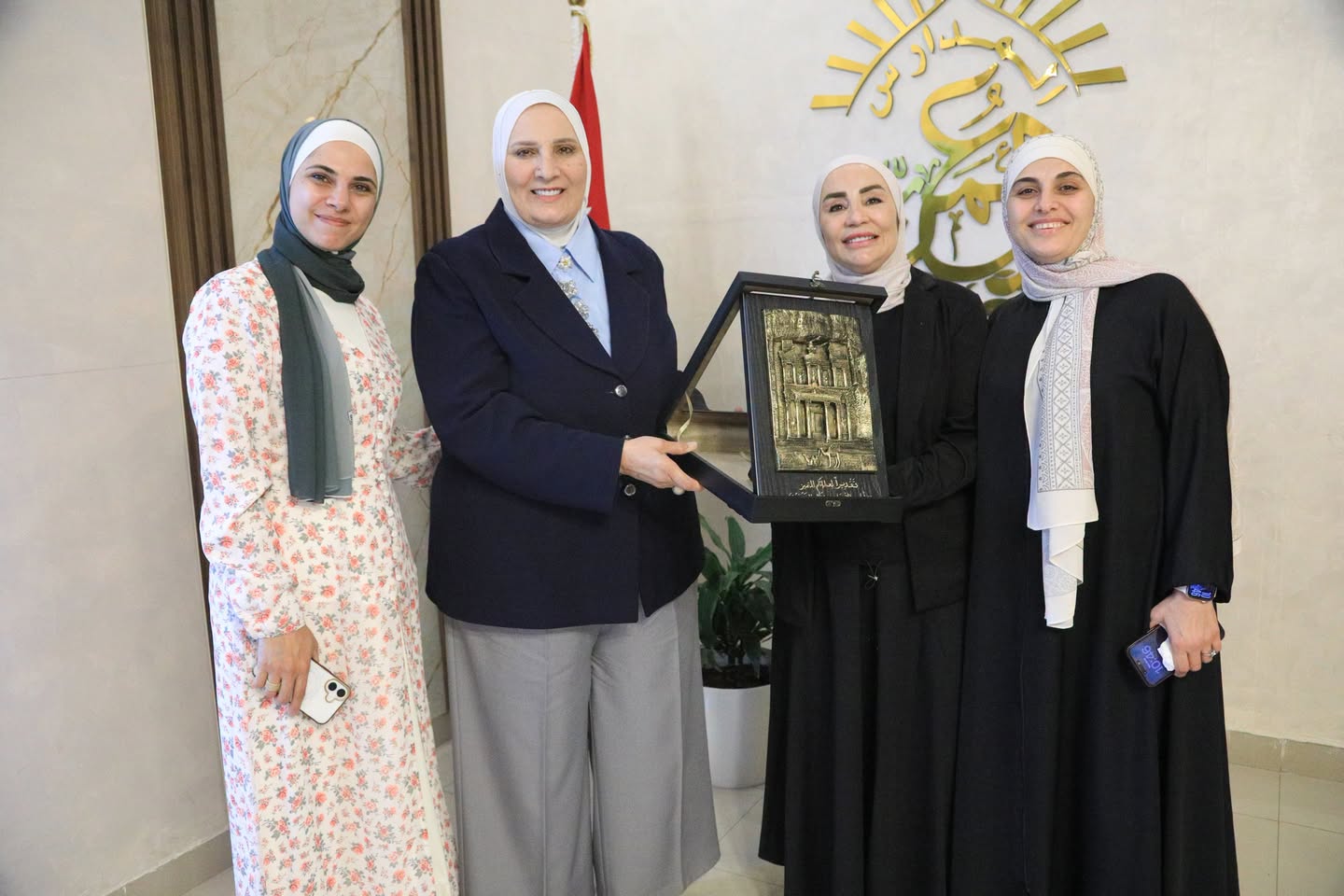 المدارس العمرية