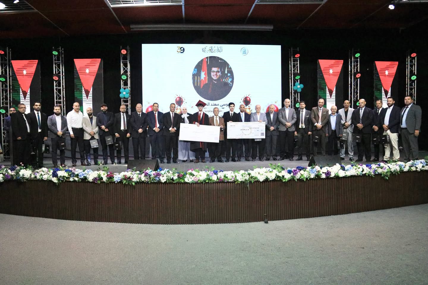 المدارس العمرية