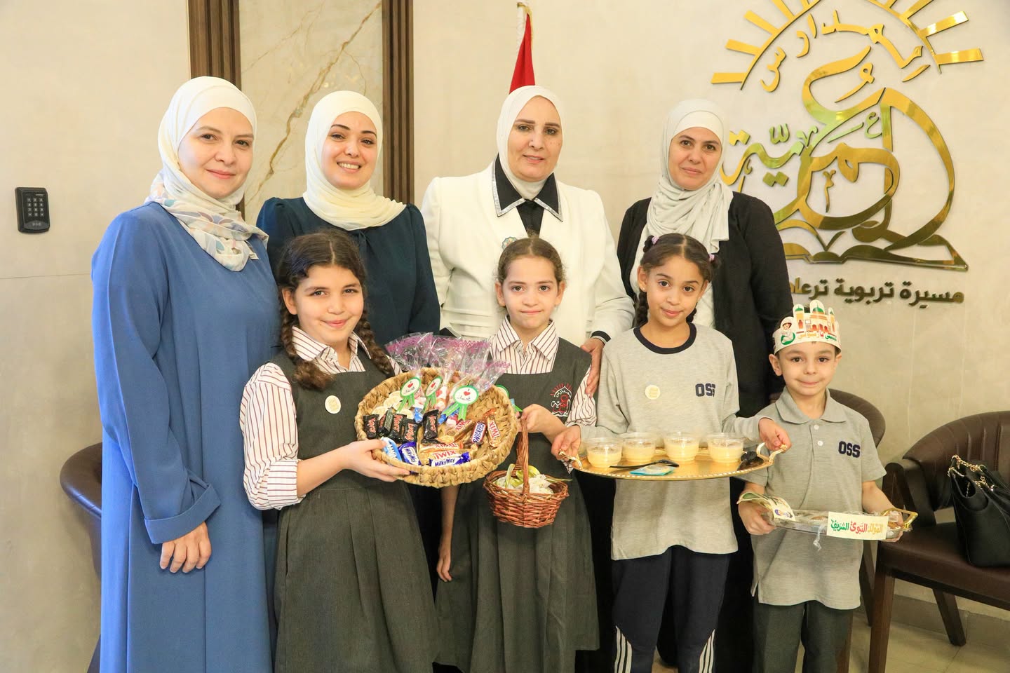 المدارس العمرية