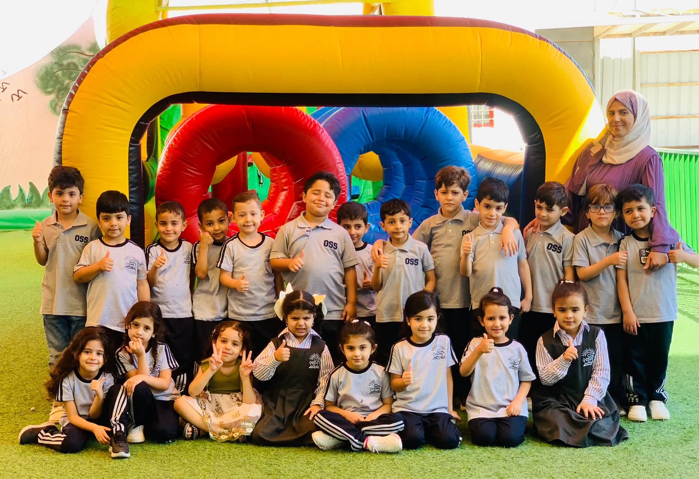 المدارس العمرية