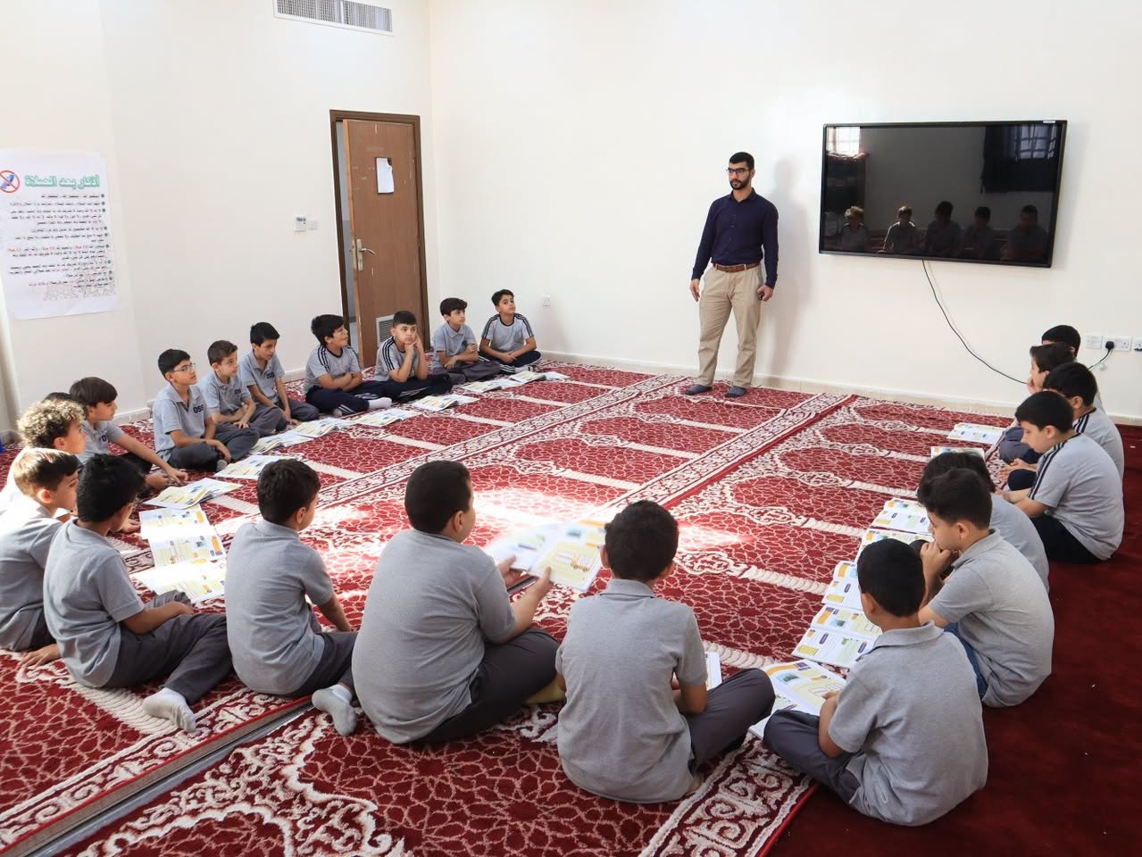 المدارس العمرية