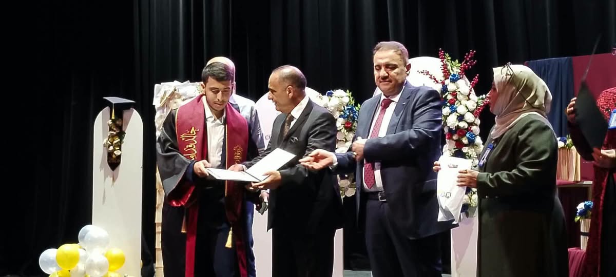 المدارس العمرية