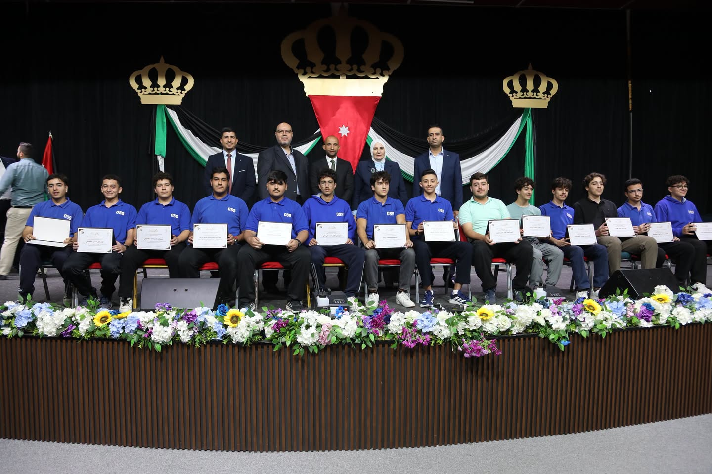 المدارس العمرية