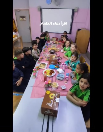 مدارس القمة