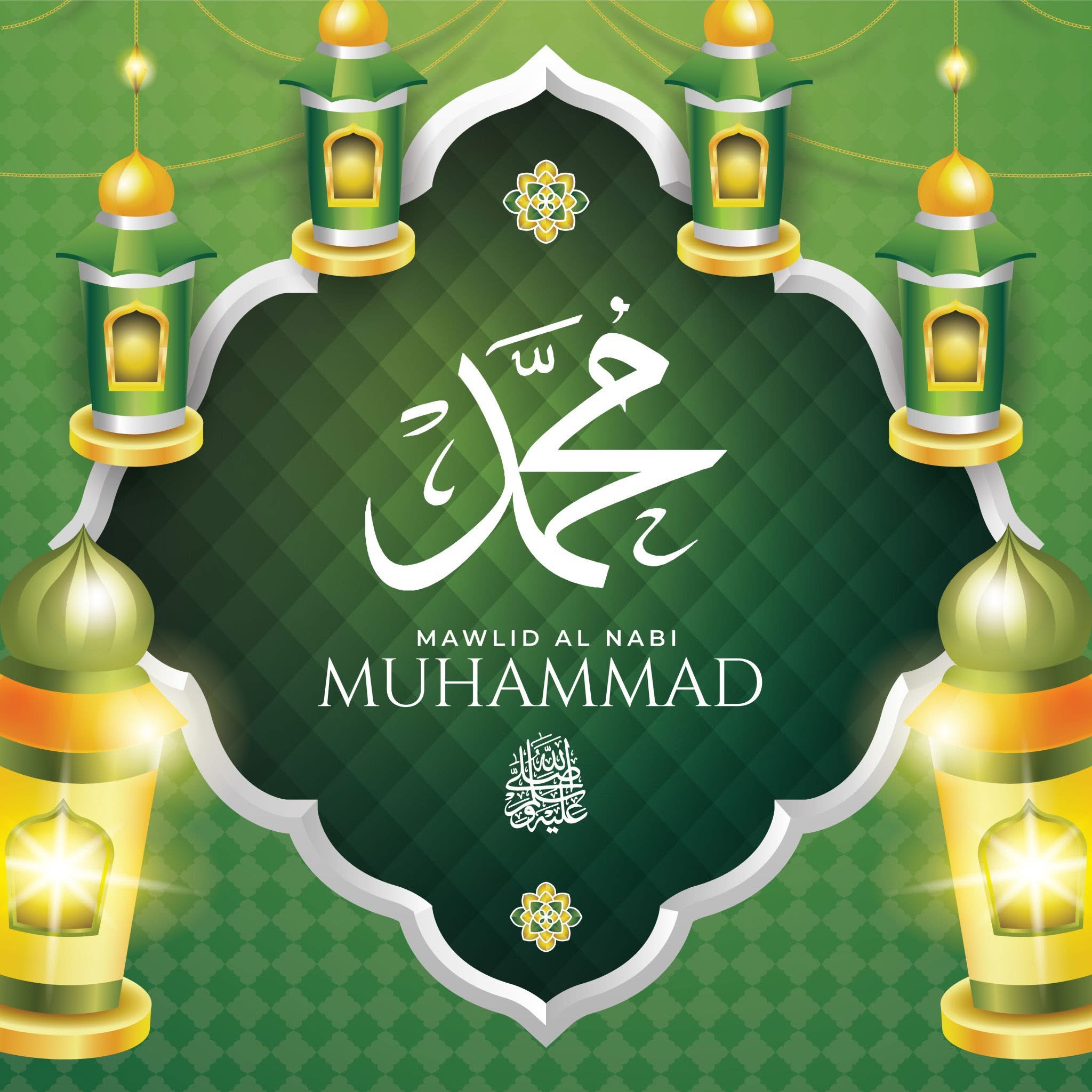 مدارس القمة