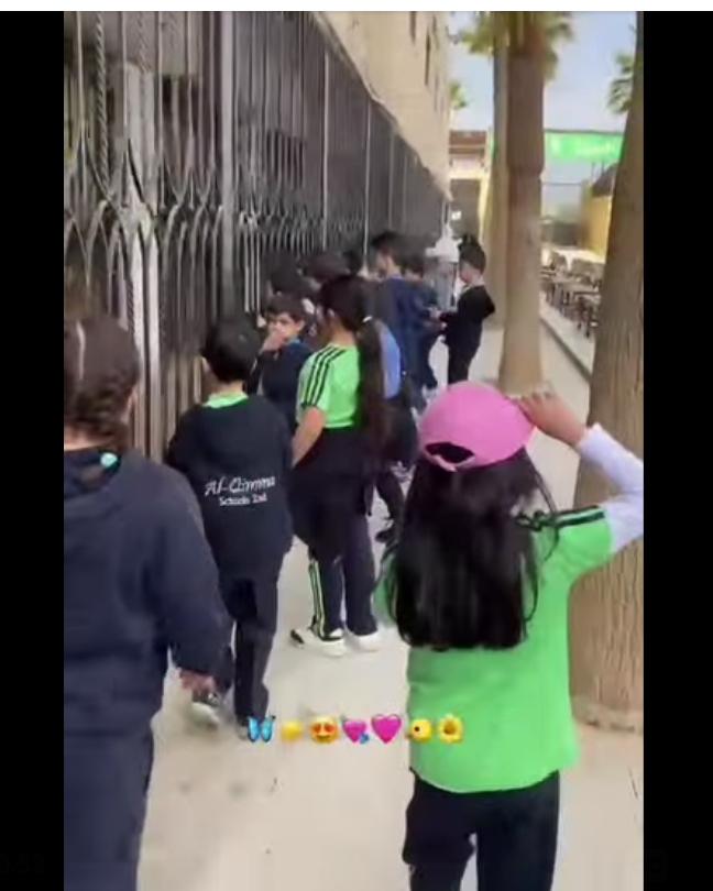 AlQimma schools