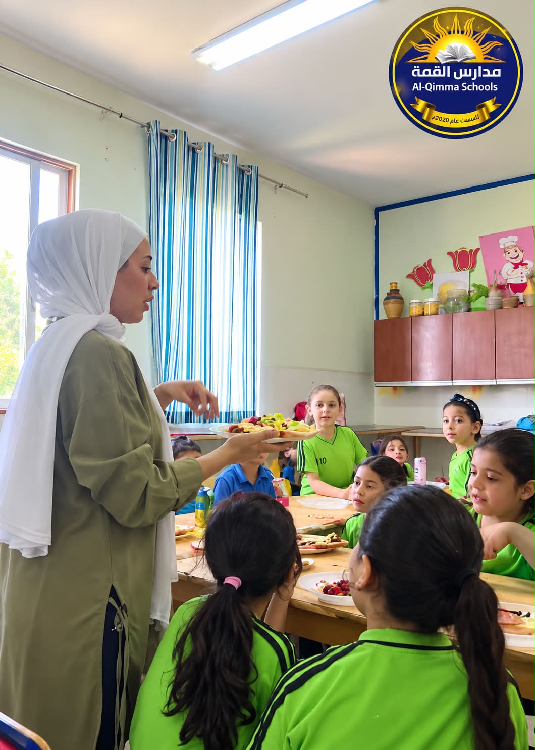 AlQimma schools