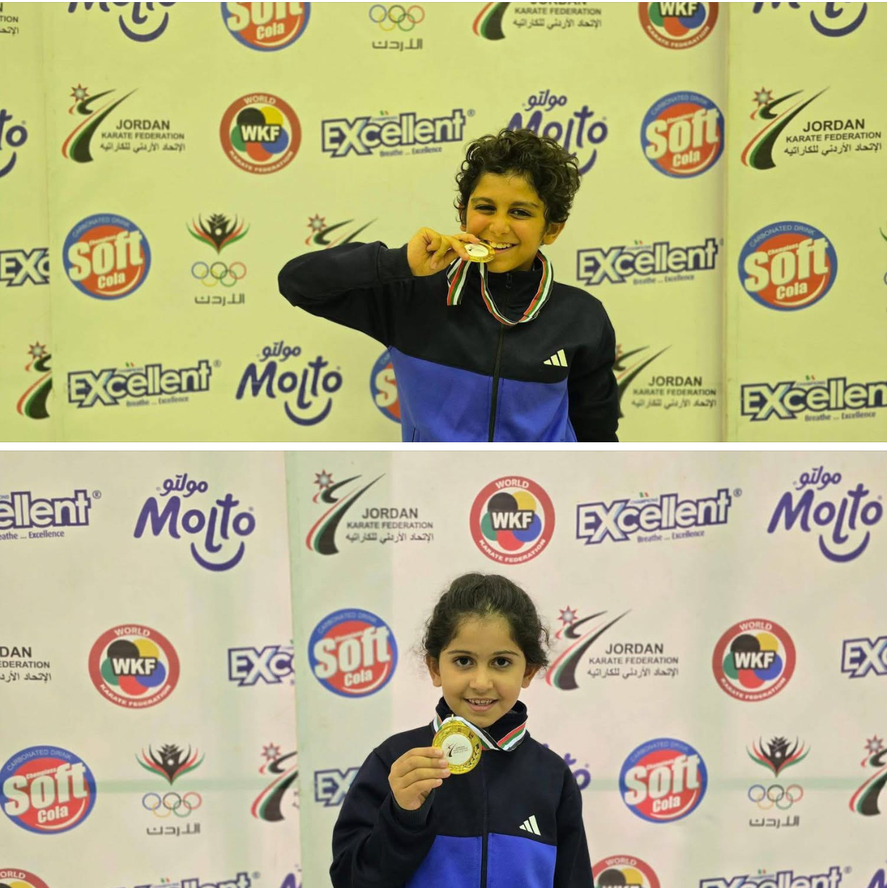 مدارس الفريد النموذجية