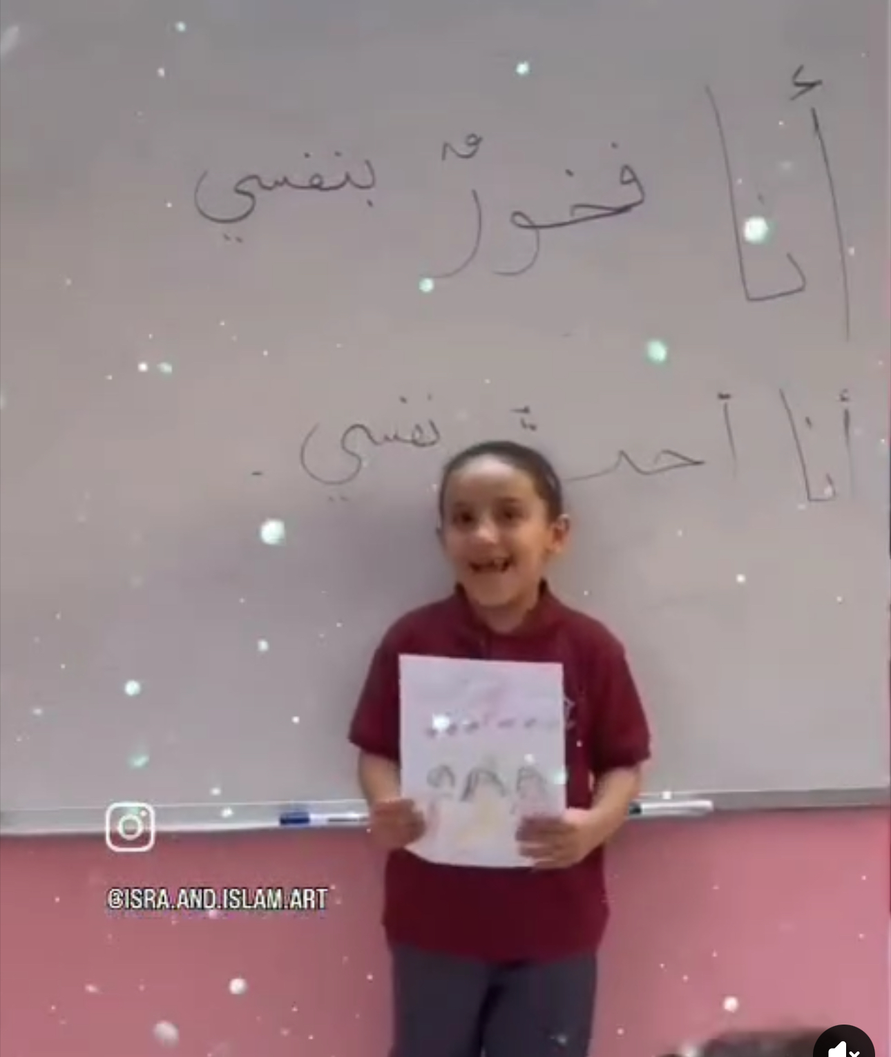 العلاج بالفن هو أحد وسائل التواصل مع الذات والتنفيس عن المشاعر