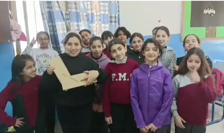 مدارس الفريد النموذجية