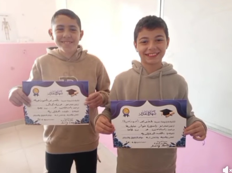 مدارس الفريد النموذجية
